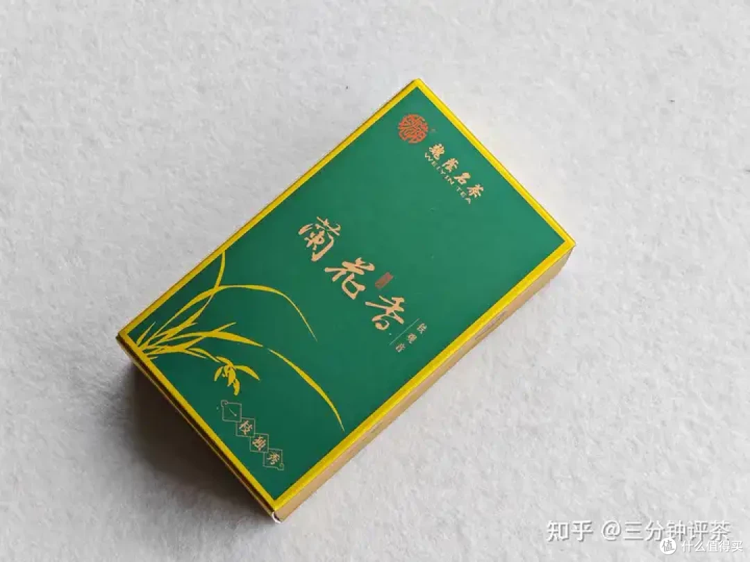 魏荫名茶的铁观音怎么样?魏荫名茶兰花香特级清香铁观音(一枝独秀)品鉴| 一日一茶 NO.251