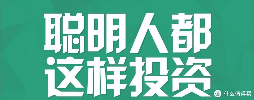 夏日好物请上爆之被冬天蠢死的我