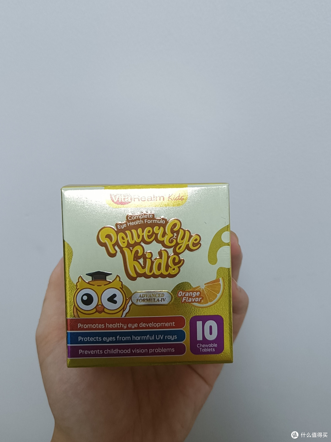 叶黄素是智商税么?对宝宝眼睛真的有用吗?