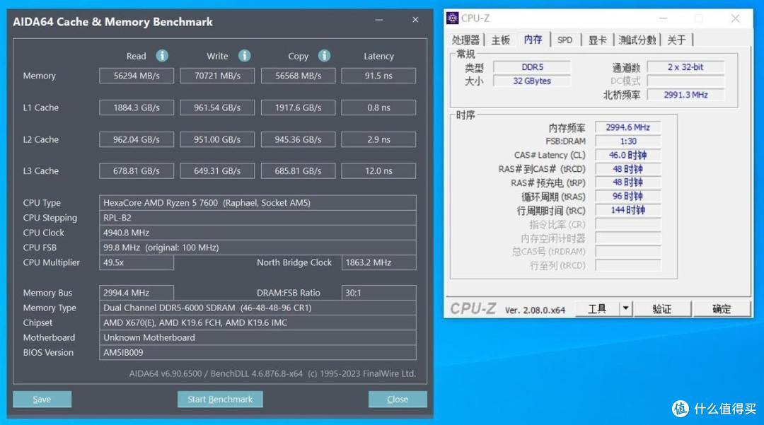 真性价比，纯白马甲32G套条500块到手，玖合星域DDR5 6000内存体验