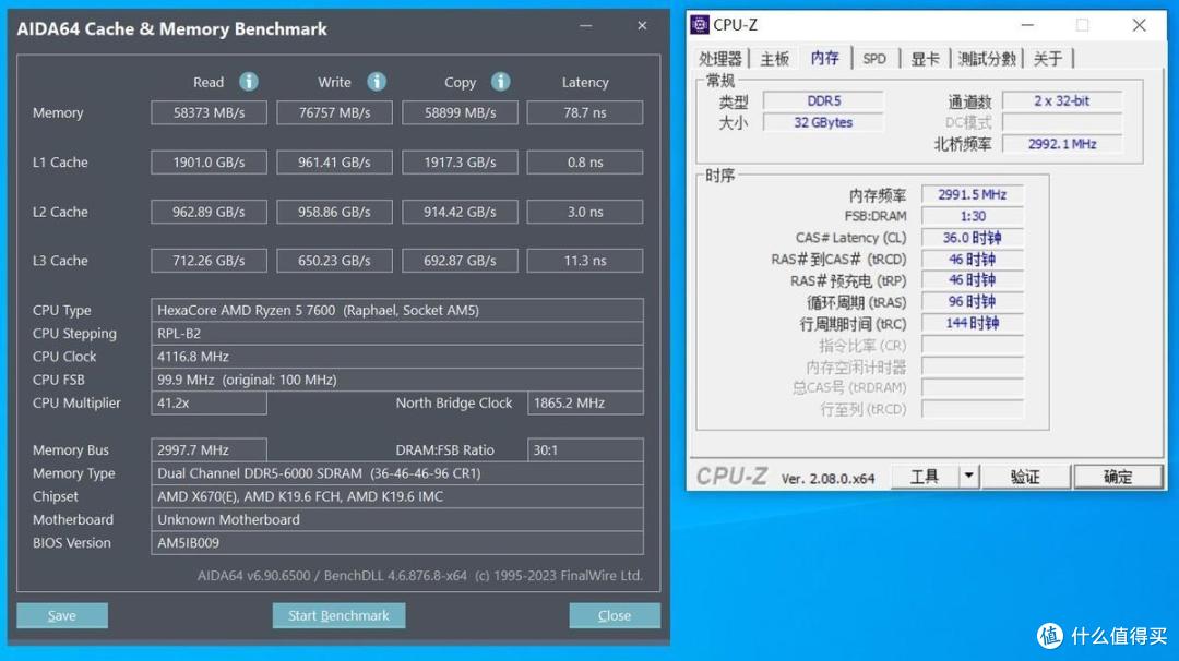 真性价比，纯白马甲32G套条500块到手，玖合星域DDR5 6000内存体验