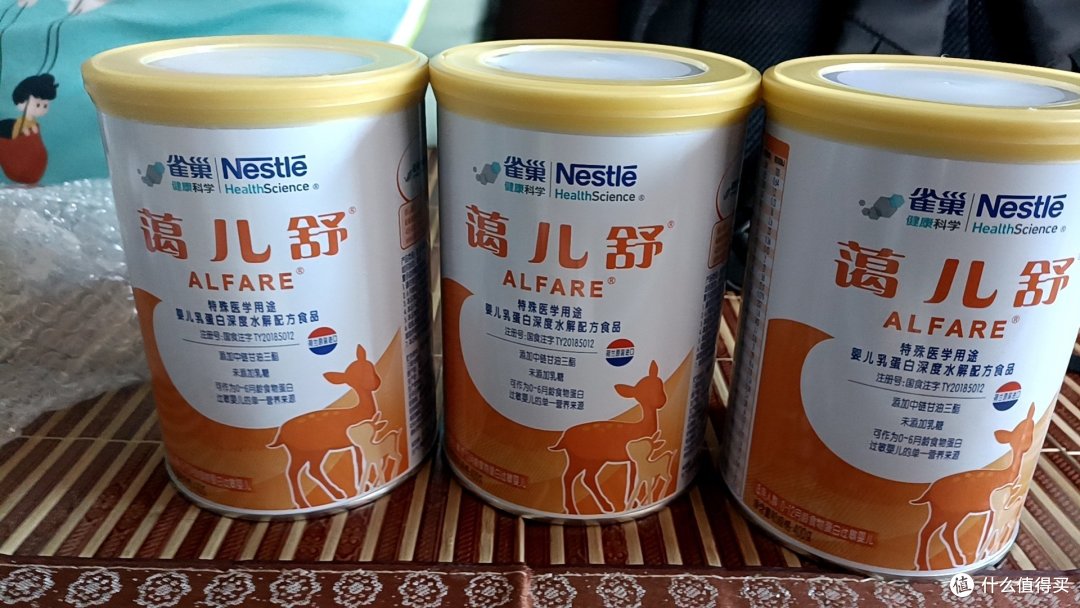 一万五的奶粉，空罐子就卖了7块钱，记录敏宝的奶粉之路！
