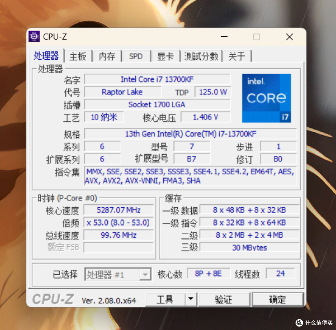 迎接黑神话悟空的夏天 - 一套兼顾RGB和散热的MATX装机案例