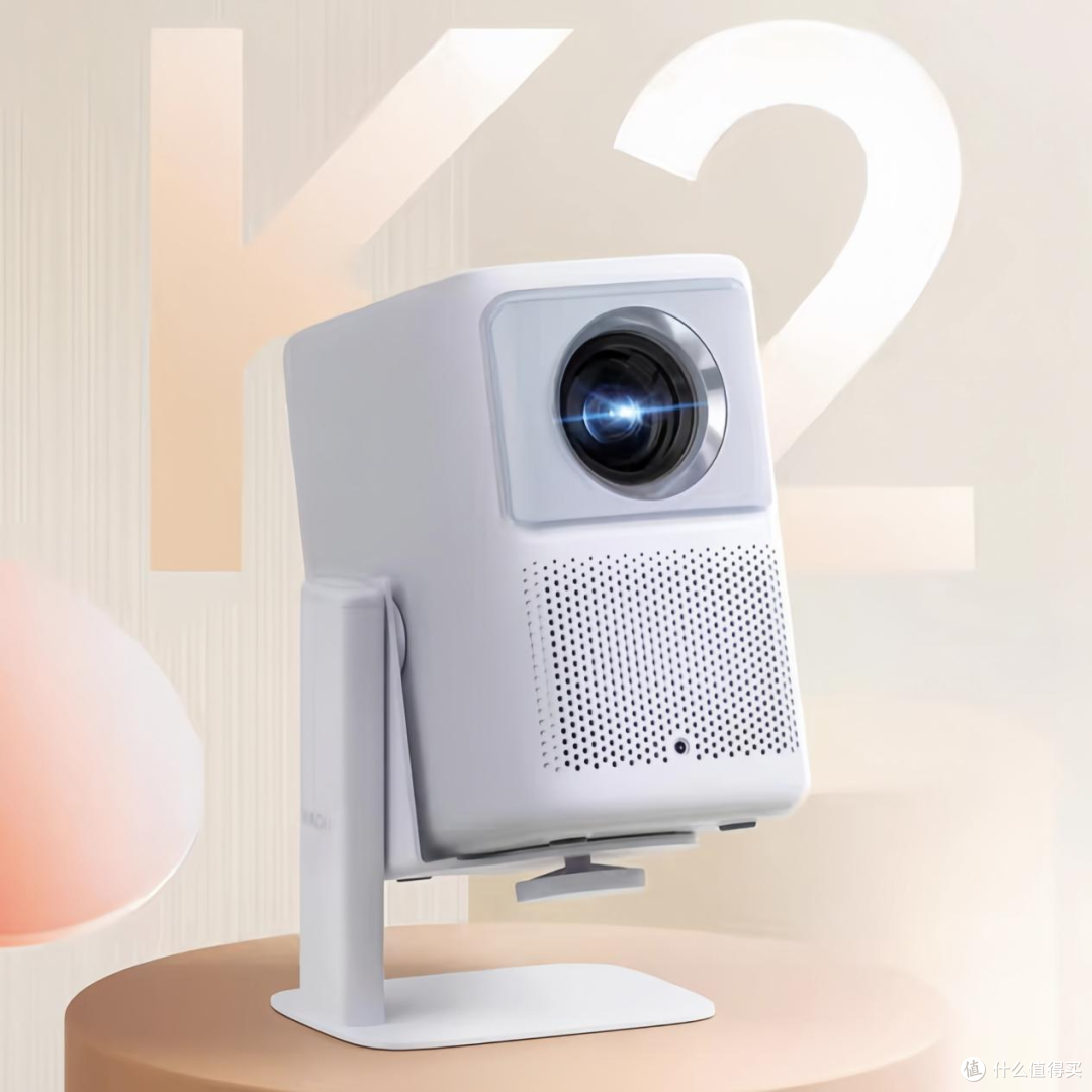 如何选购合适的投影仪？附2024最新投影仪推荐，大眼橙/小明/哈趣/极米/坚果/爱普生，总有一款适合你