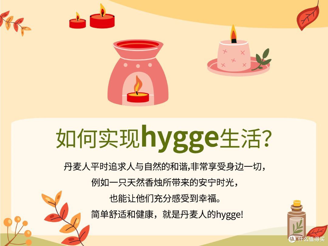 进口儿童成长奶粉哪个好？丹麦有机奶粉更好助力儿童健康成长