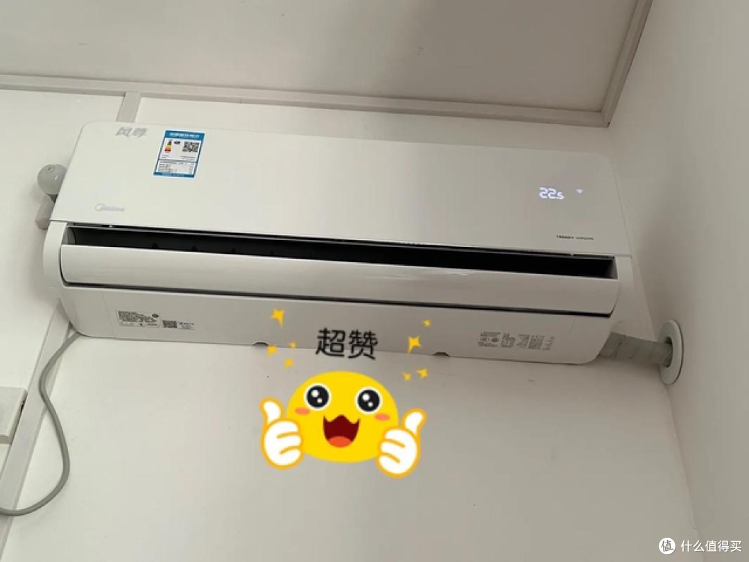 5分钟拿下家用空调选购全攻略！夏日清凉，从选对空调开始