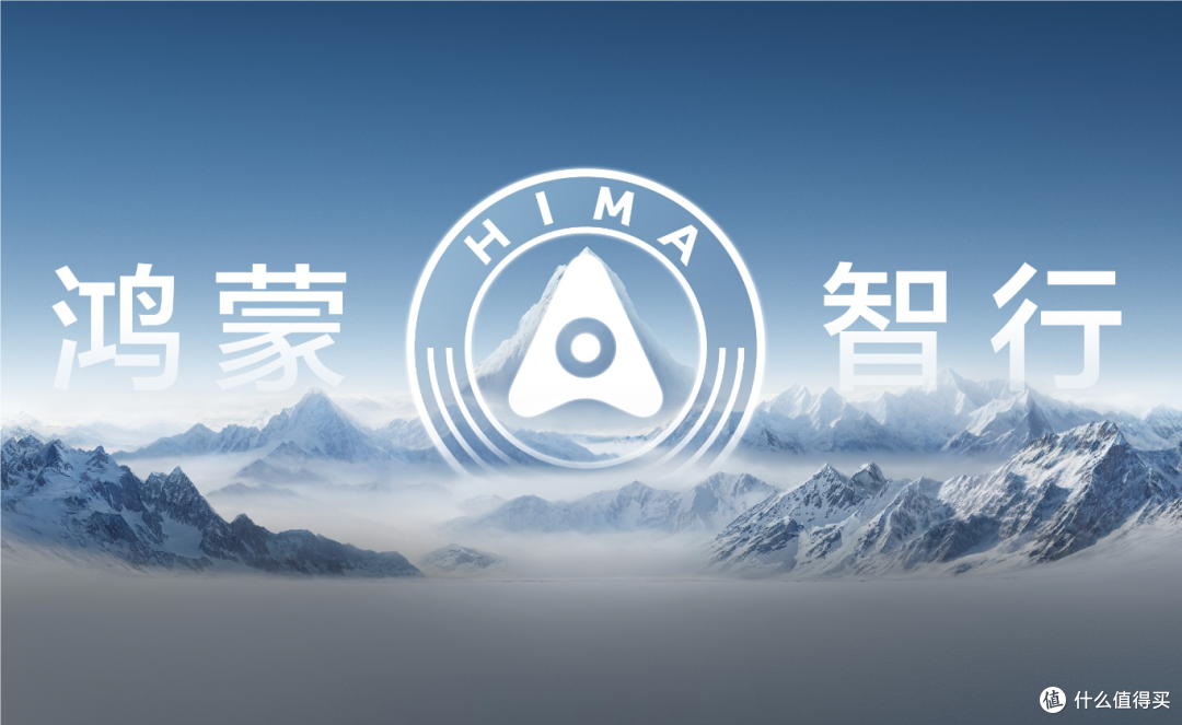 对标迈巴赫、劳斯莱斯!华为余承东透露:将联合江淮推出的尊界MPV!