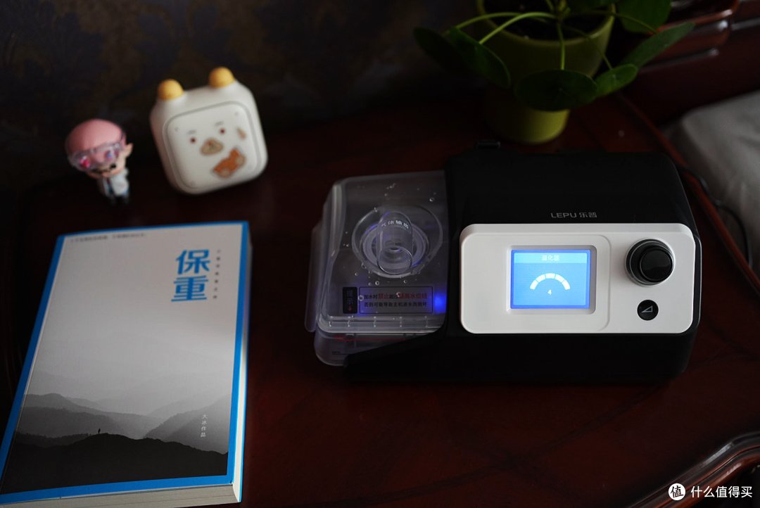 止鼾!呛醒?憋醒?口干?选个呼吸机哪有那么难!一台乐普静享呼吸机就行了