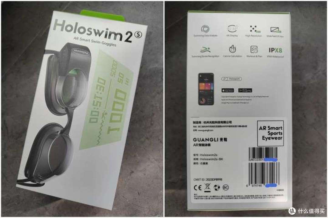 智能泳镜新体验,畅游水下世界!
