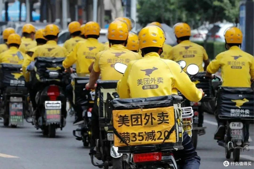 这个夏天,外卖小哥的快乐人生!