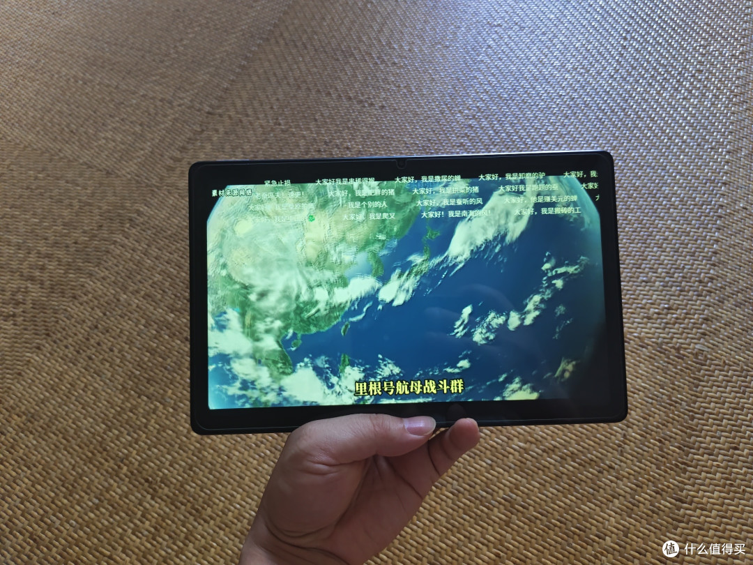 三百出头的宏碁平板,用来刷抖音看剧足矣