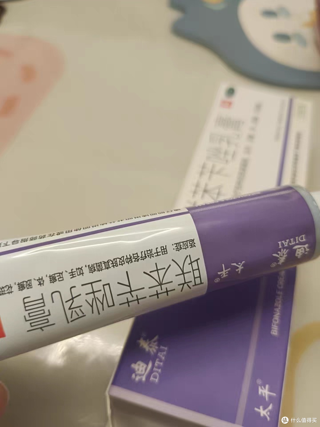 体股藓癣专用药大腿内侧皮肤瘙痒真菌感染止痒药膏廯外用屁股皮癣