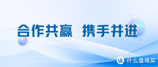 喜报，香港企业加入晓商圈体系