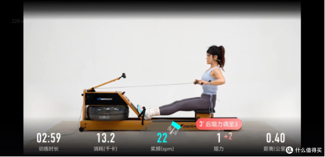 划船机哪个牌子好?水阻、磁阻应该怎么选?选购麦瑞克950水磁双阻划船机怎么样?