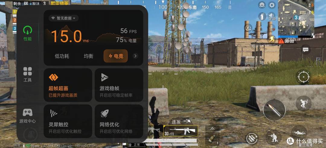 重塑性能边界,目前最具质价比的全能旗舰机——一加12深度评测