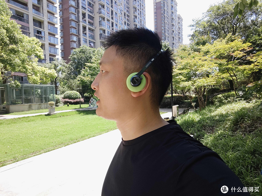 魔浪hififree新风尚:开放式头戴耳机,让好音乐随行更自由