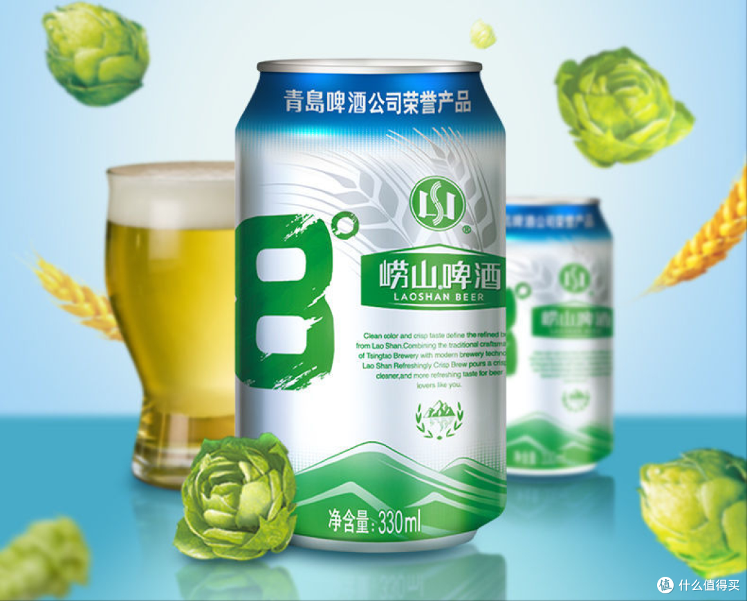 各城市啤酒品牌代表,你的家乡是什么啤酒?欢迎补充