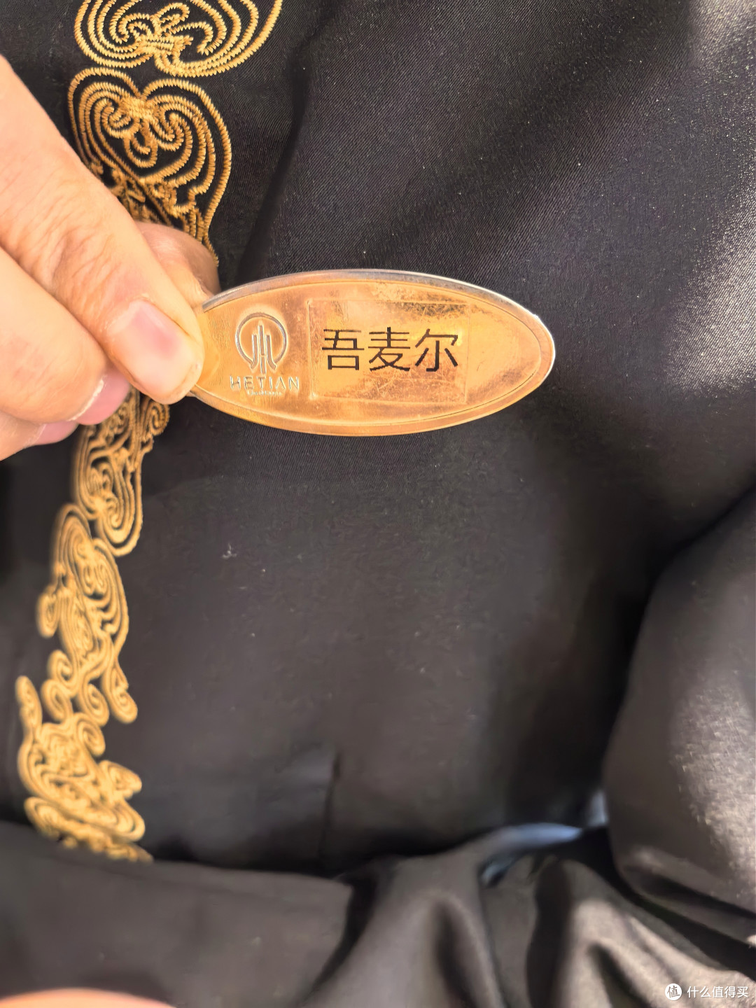 60天新疆大环线!Day15:和田美玉、塞外江南 - 和田迎宾馆+全疆最佳烤全羊