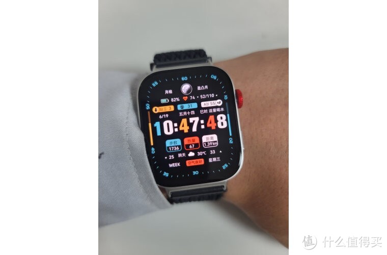 如何评价华为发布全新 watch fit 3 ?