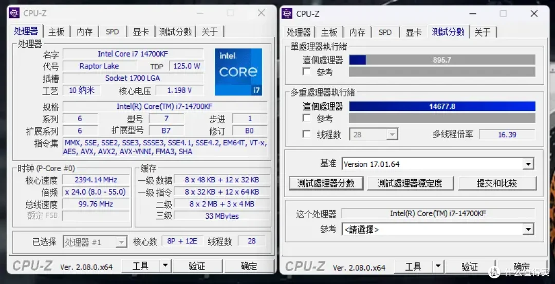 电竞高手必备!海景房机箱+魔方积木风扇,打造专属高级感主机
