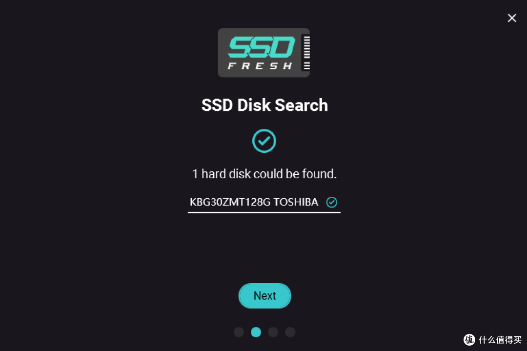 电脑软件:推荐一款非常使用的固态硬盘优化工具