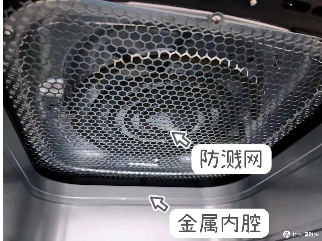 可以一键制作六种美食的空气炸锅真好用还是噱头？Goldlabo空气炸锅真机实用体验