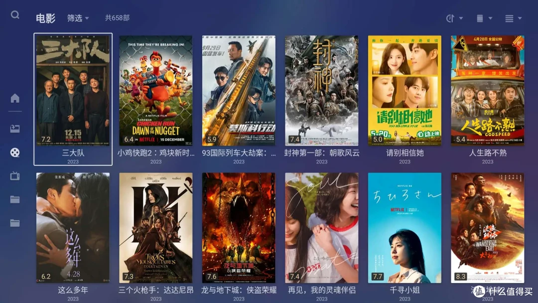 电视画质天花板深度体验,TCL X11H很值!