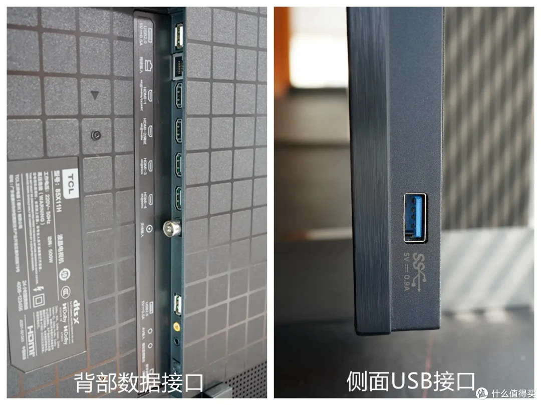 电视画质天花板深度体验,TCL X11H很值!