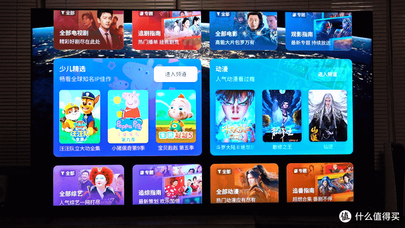 电视画质天花板深度体验,TCL X11H很值!