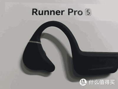 又叒叕升级!南卡 Runner Pro5 骨传导耳机测评!