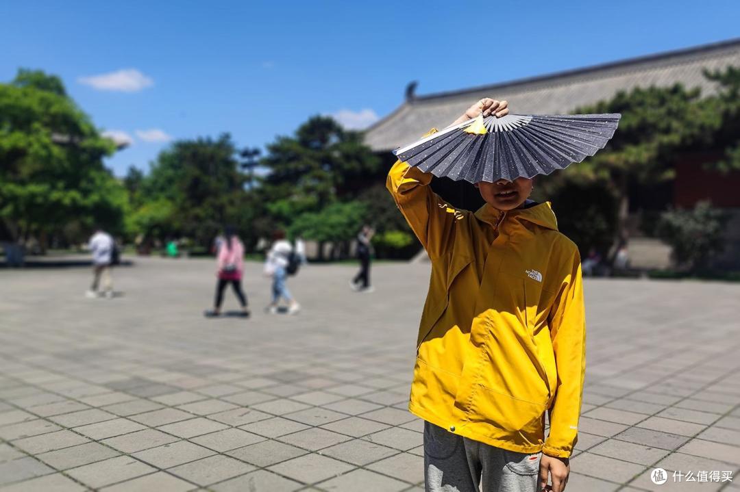 有型而无形,无极而太极:北斗作无扇钉折扇