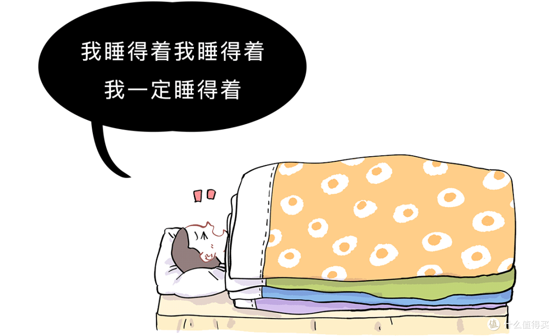 好睡眠需要这个好床垫,8H小金刚超大口径护脊弹簧乳胶床垫