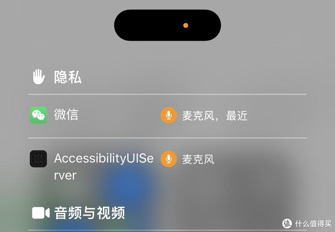 苹果ios 18 beta 3修订版体验:动画更流畅,修复8个问题