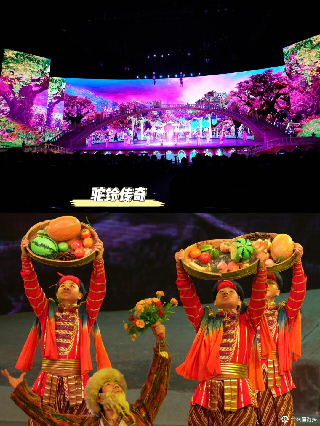 这个暑假，带着孩子去西安看演出，驼铃传奇和长恨歌真的很震撼！