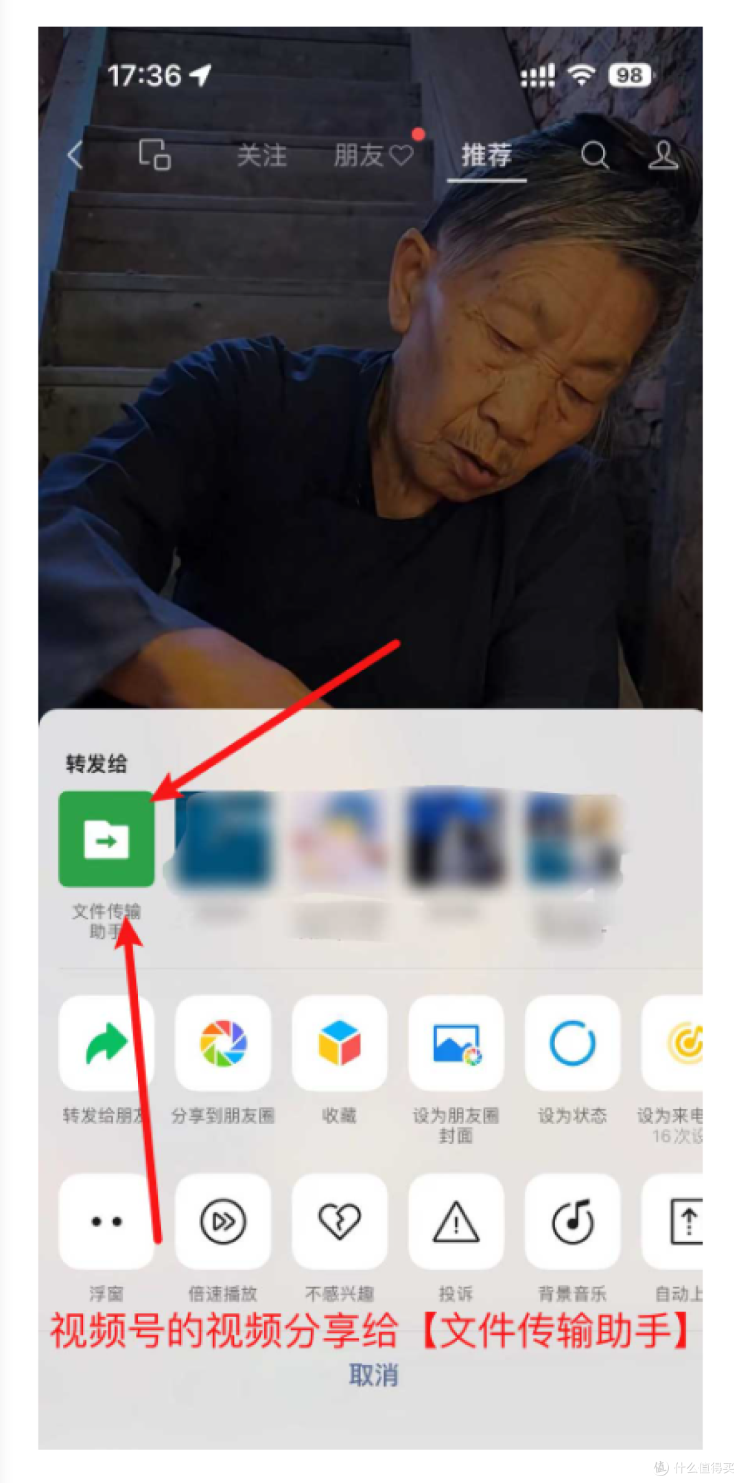 这款视频下载神器有点牛批!