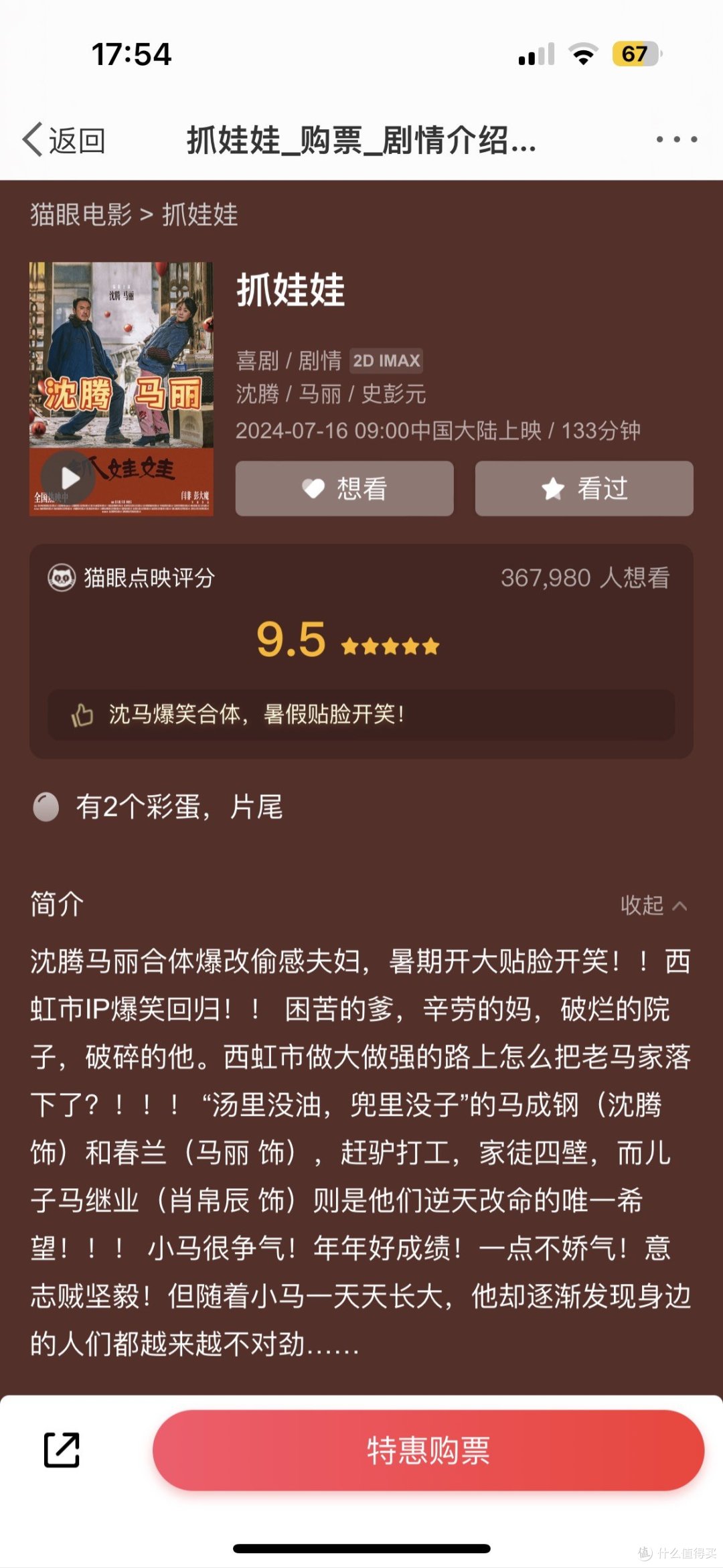图片源自网络，侵删
