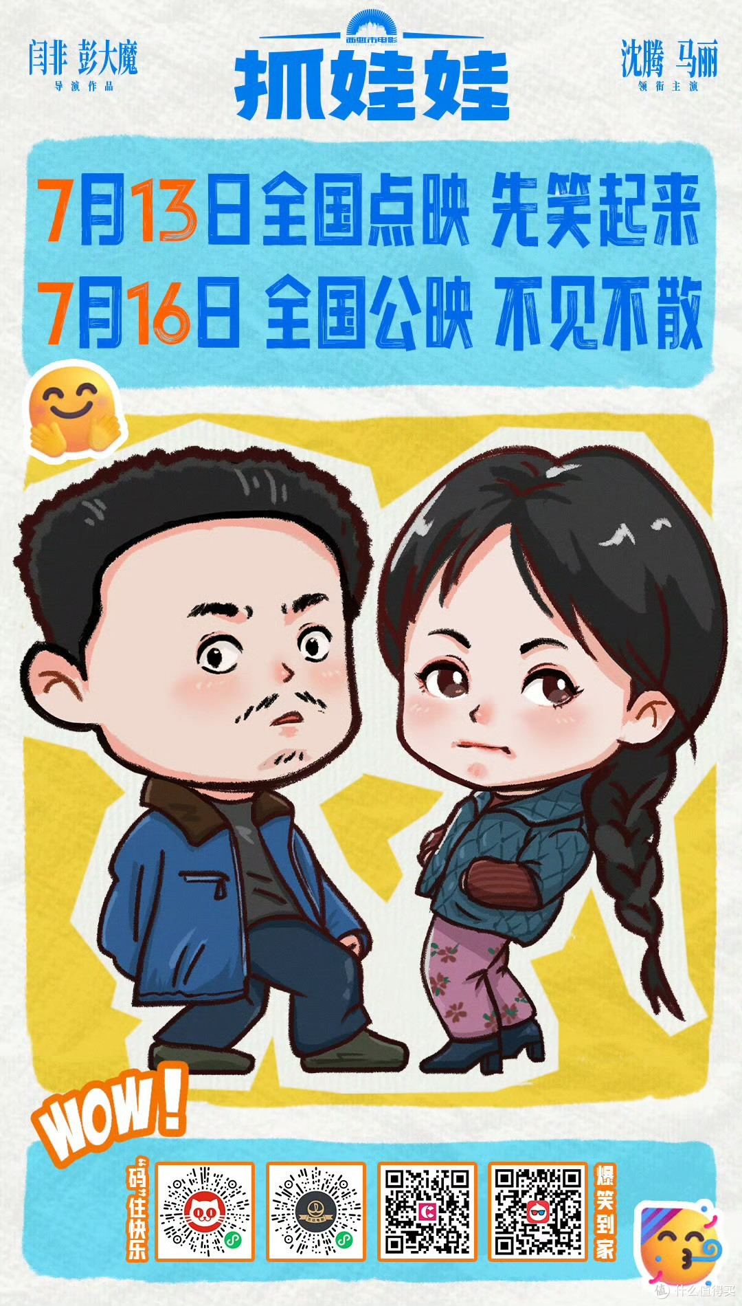 图片源自网络，侵删