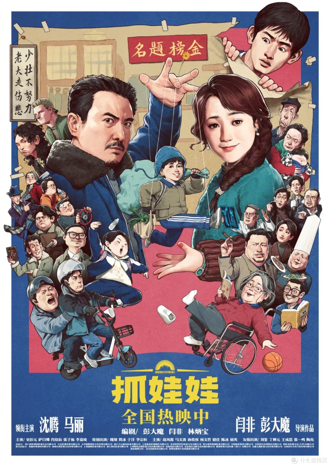 图片源自网络，侵删