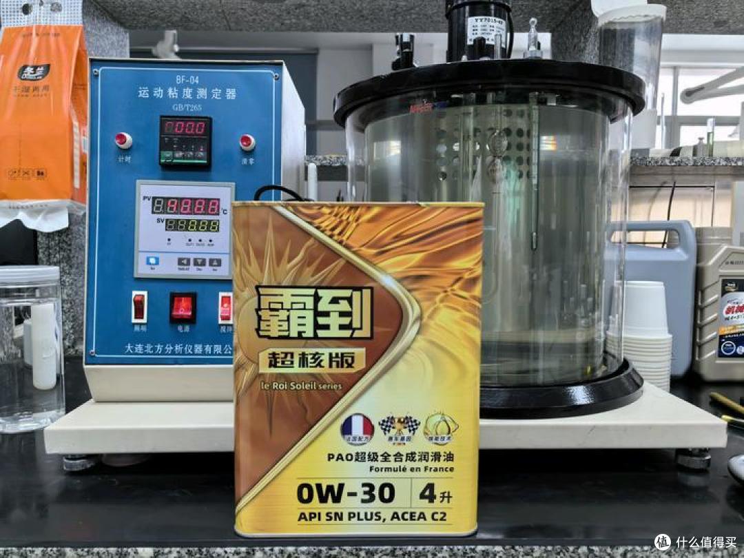 法系赛道基因!高端PAO全合成机油新选择-霸到超核版
