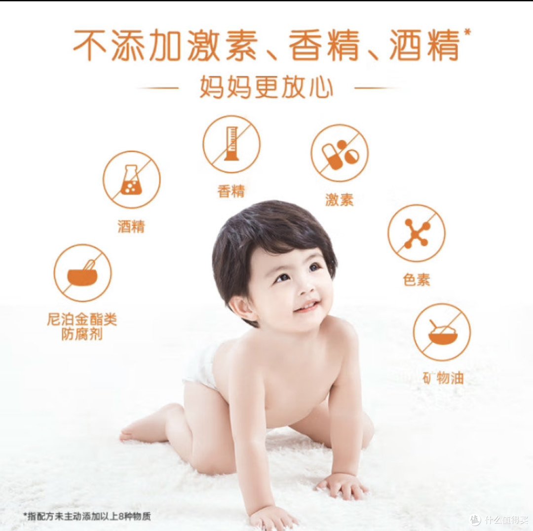 儿童更要做好防晒,儿童防晒霜产品选购指南