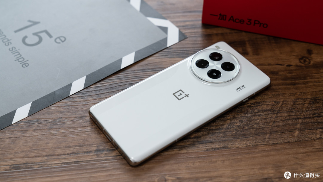 游戏党看这里,中端机一加Ace 3 Pro如何畅享旗舰级游戏体验?