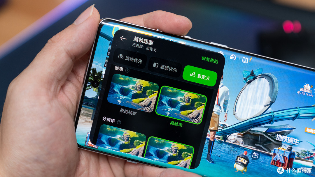 游戏党看这里,中端机一加Ace 3 Pro如何畅享旗舰级游戏体验?