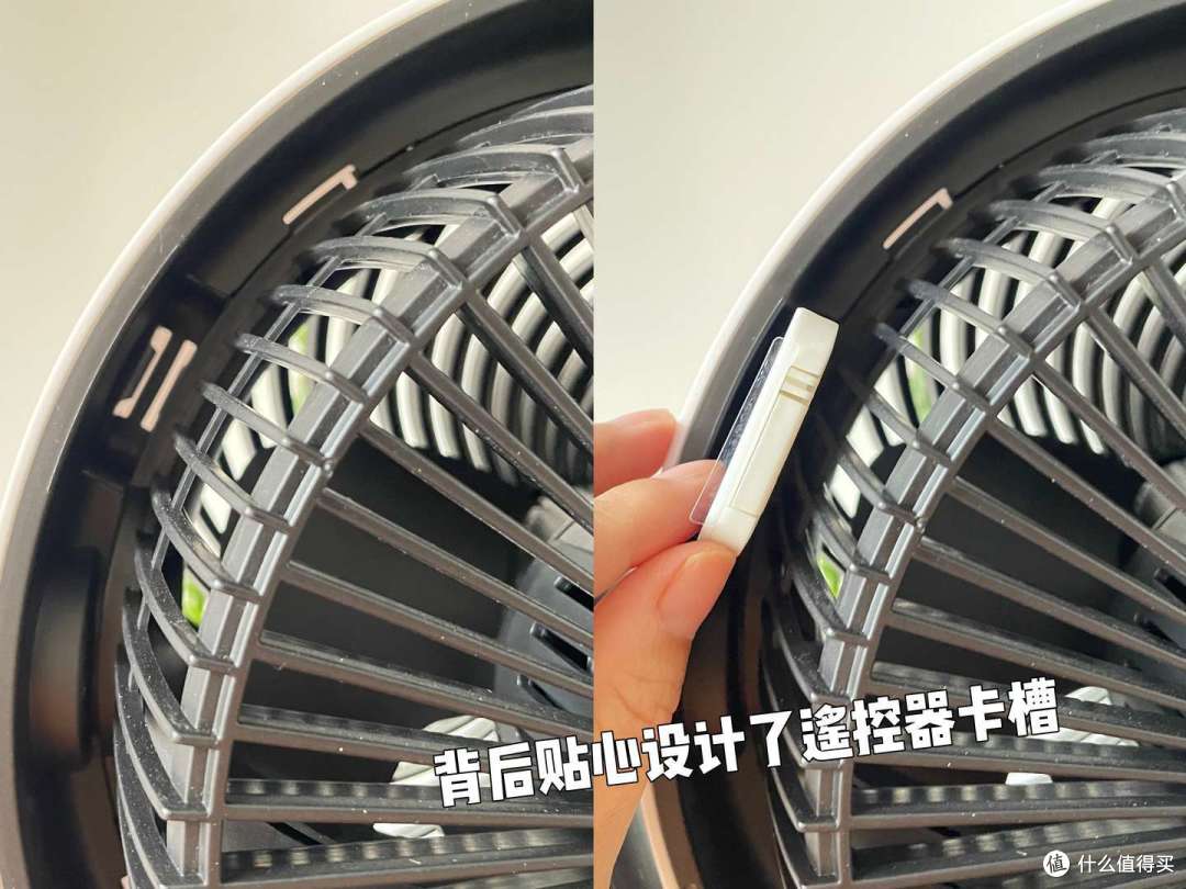 横评|夏日必备！这3款电风扇让你清凉一夏！市面上有的电风扇种类都整理到这里了！