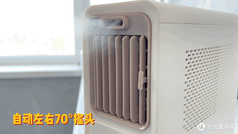 横评|夏日必备！这3款电风扇让你清凉一夏！市面上有的电风扇种类都整理到这里了！