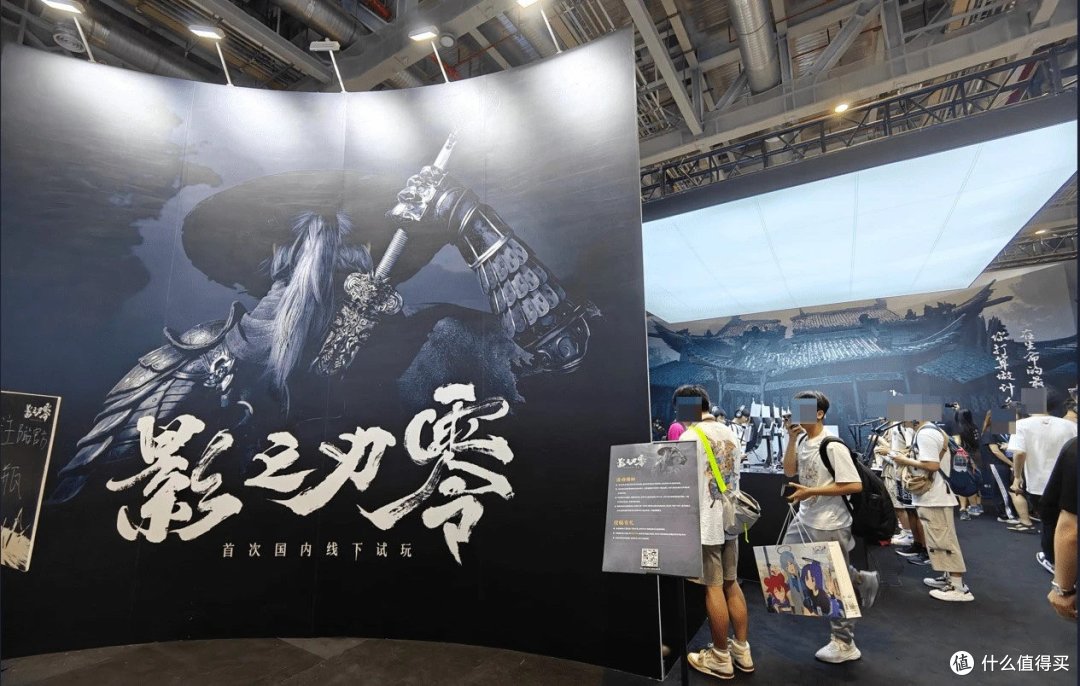 B 站的 BW，从漫展到游戏展的转身