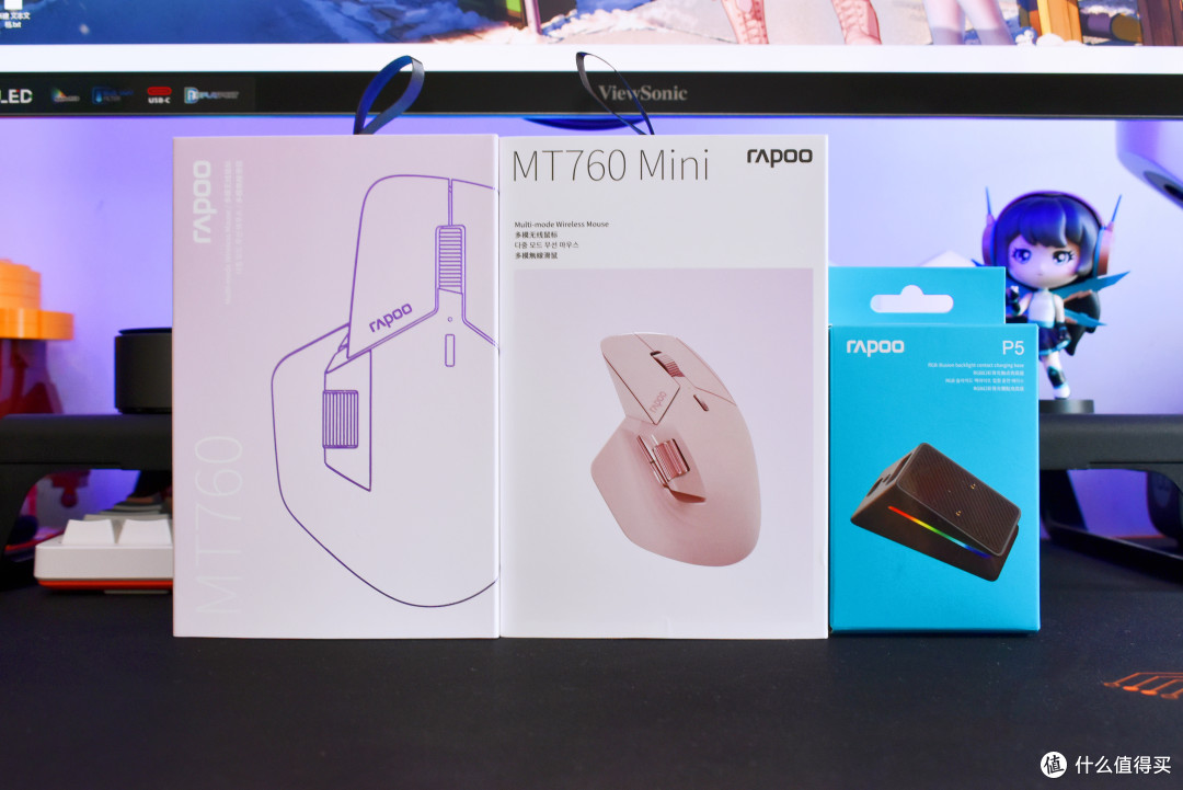 无线跨屏传输+舒适手感多模连接,最新办公利器雷柏MT760&MT760 mini上手