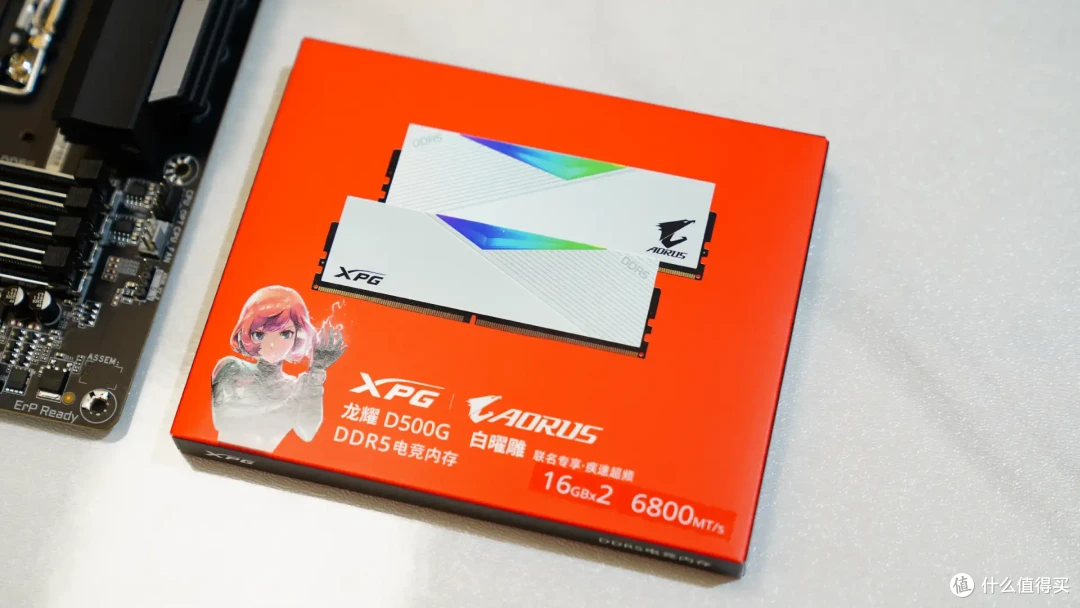 最强联名!技嘉Z790电竞雕X与威刚XPG白曜雕性能实测