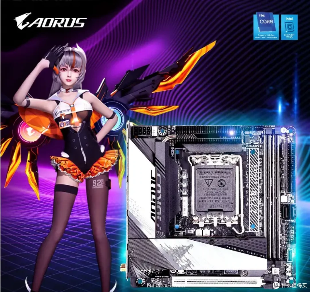 最强联名!技嘉Z790电竞雕X与威刚XPG白曜雕性能实测