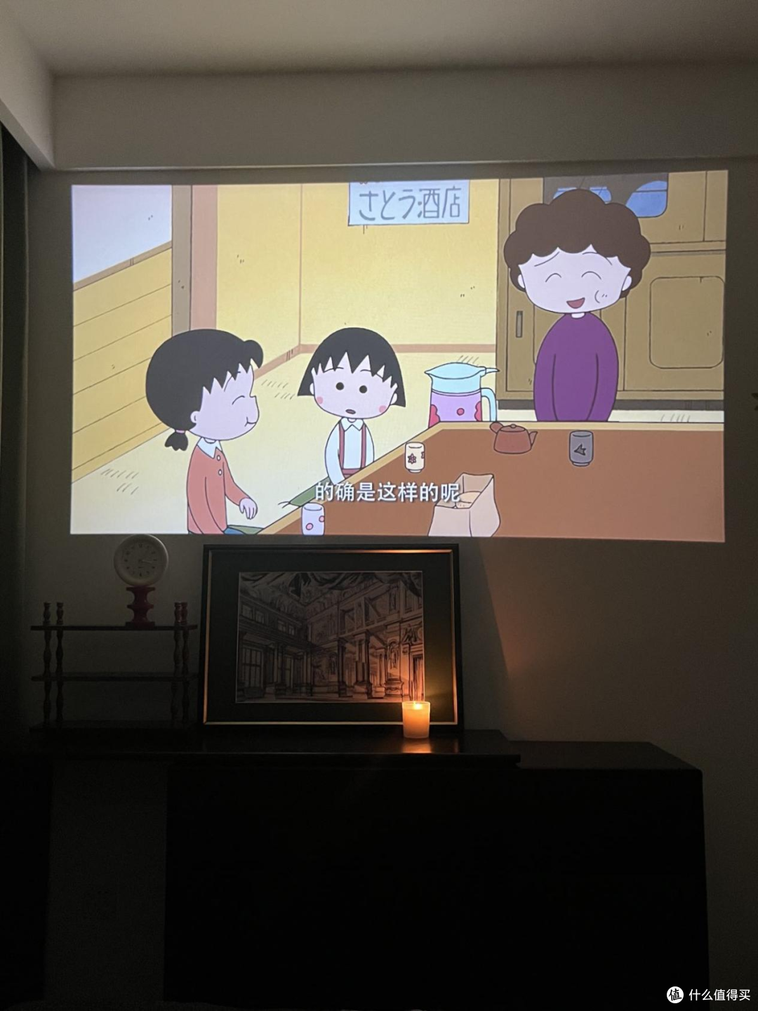 2024家用投影仪推荐:4000元内投影仪哪个型号好?含坚果、大眼橙、小明、小米