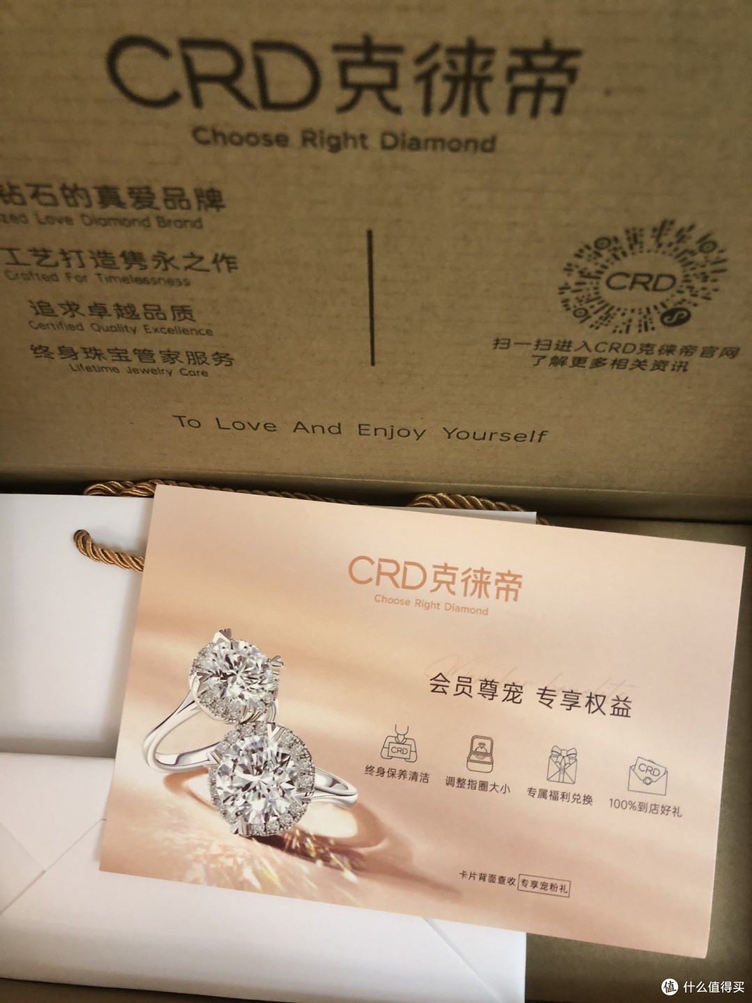 黄金一个月内暴涨30+,618的黄金你卖了吗?